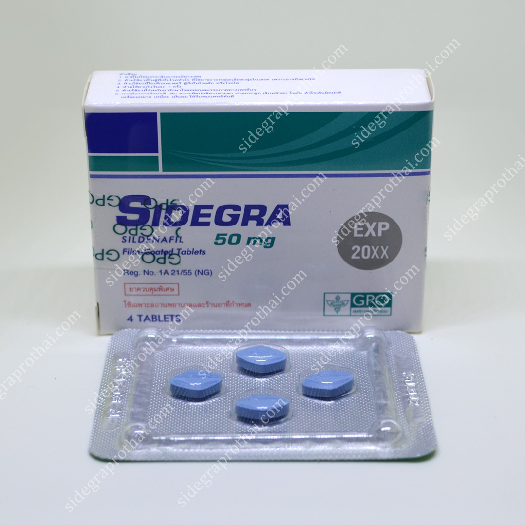sidegra-sildenafil 50 mg
