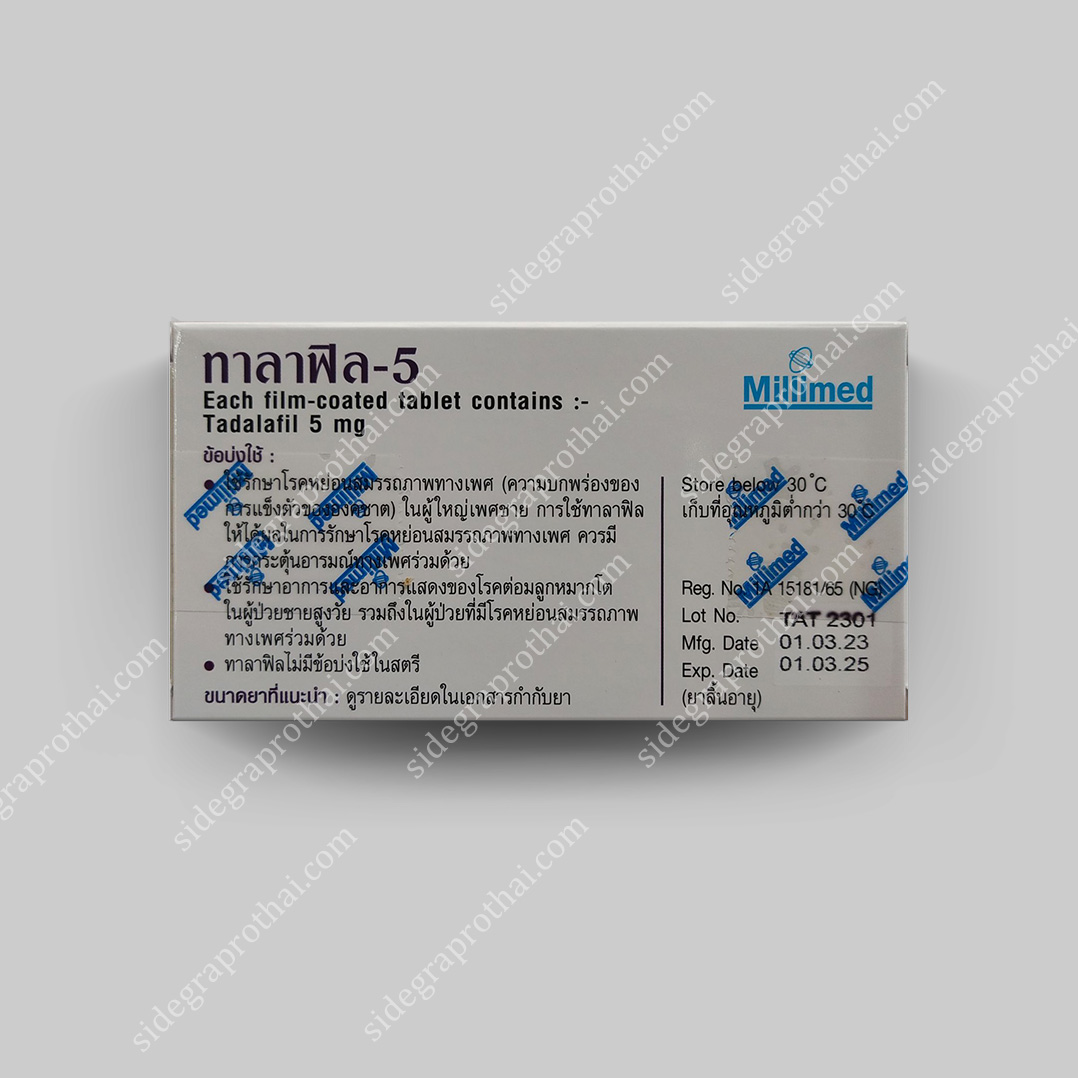 talafil-tadalafil 5 mg