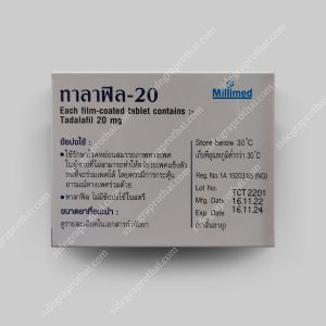 talafil-tadalafil 20 mg