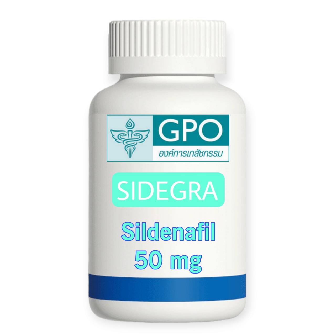 sidegra-sildenafil 50 mg